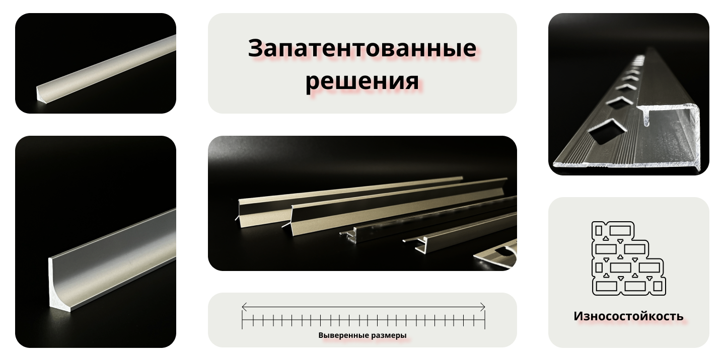 Преимущества Top Profiles